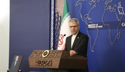 وزارت امور خارجه- 